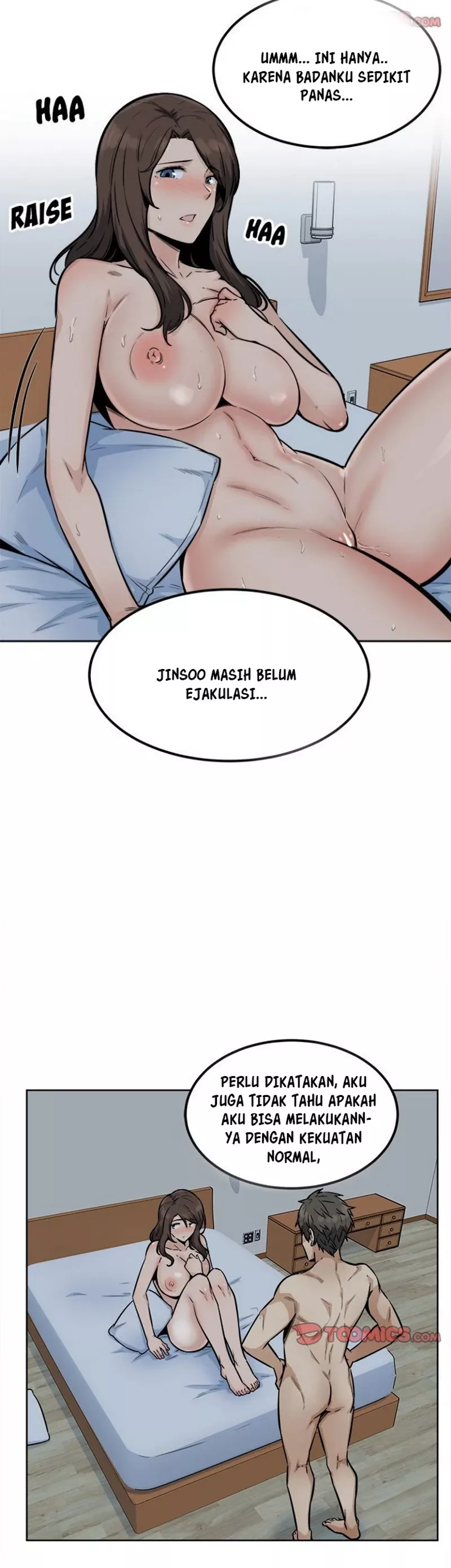 The Ark Is Me - Chapter 81 16
