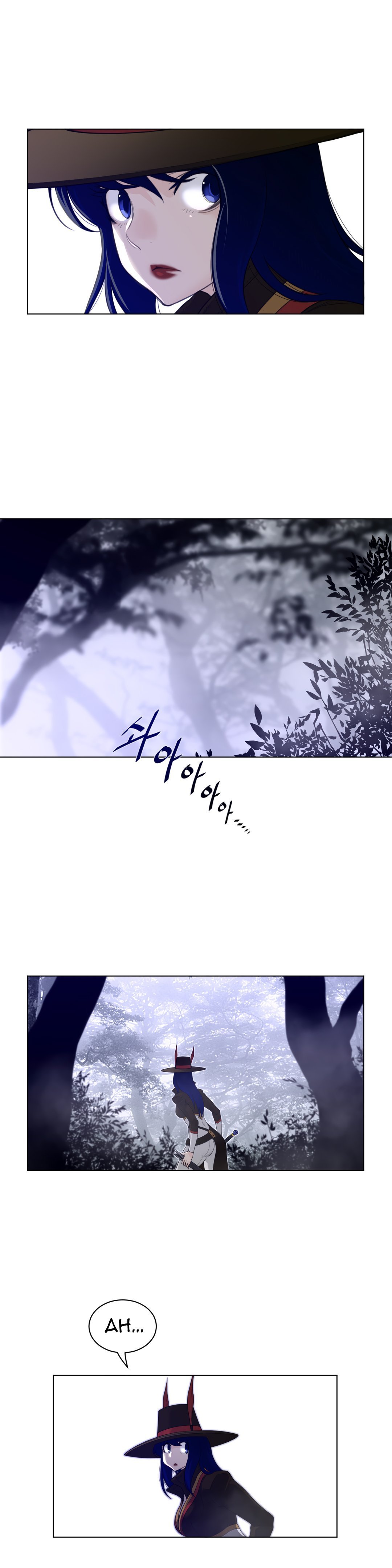 Perfect Half - Chapter 81 24