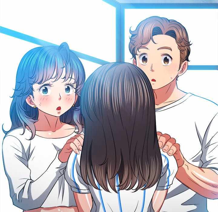 My High School Bully - Chapter 81 103