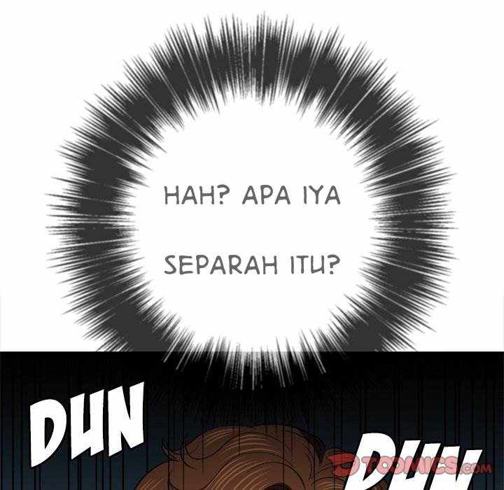 My High School Bully - Chapter 81 113