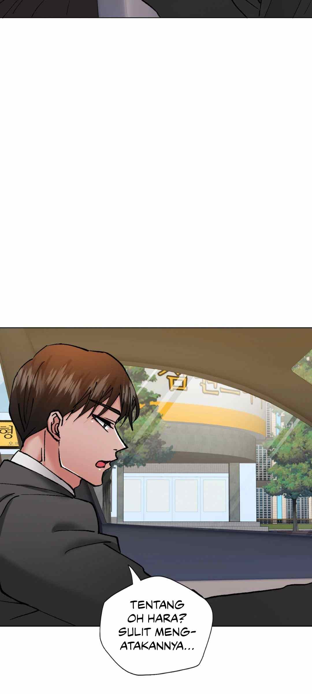 My Year - Chapter 81 58