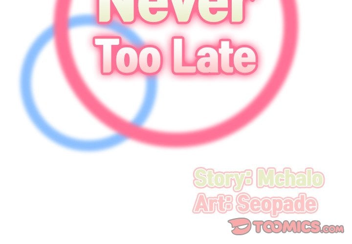 Never Too Late - Chapter 81 4