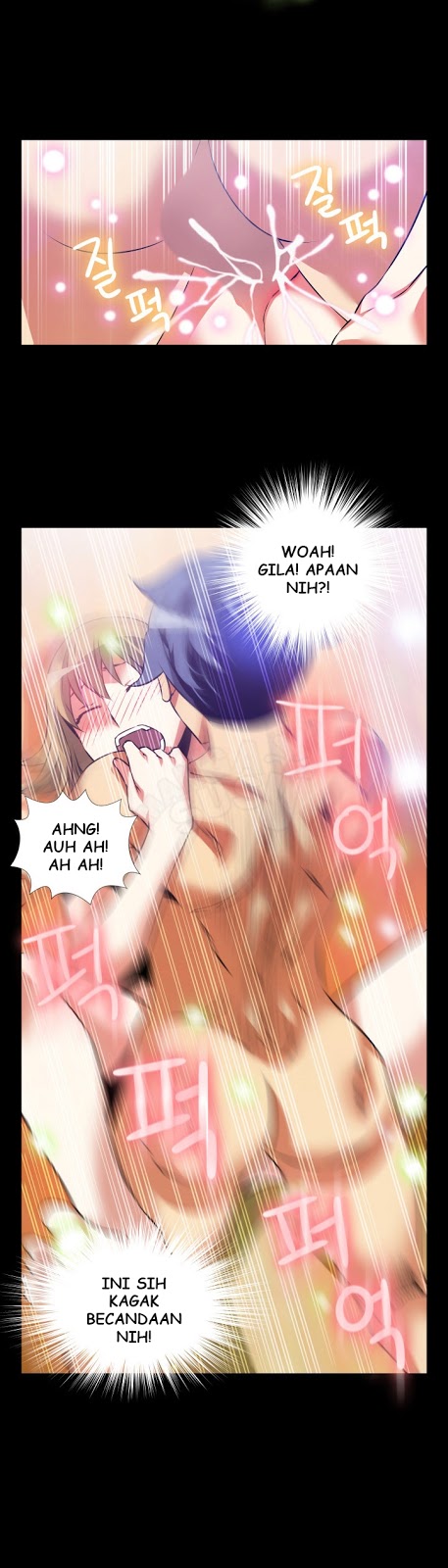 Love Parameter - Chapter 81 24