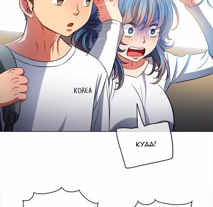 My High School Bully - Chapter 81 123