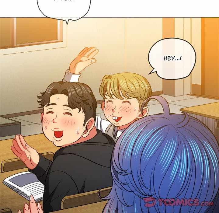 My High School Bully - Chapter 81 137