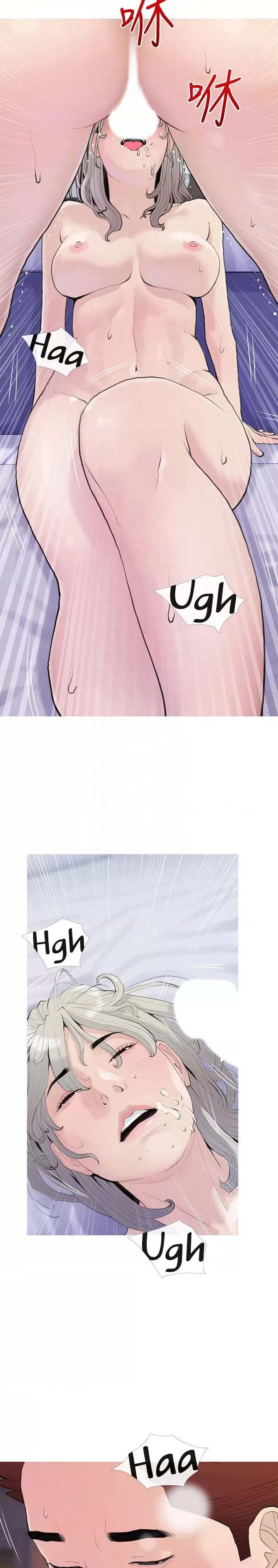 Obscene Private Lesson - Chapter 81 4 Obscene Private Lesson - Chapter 81 4