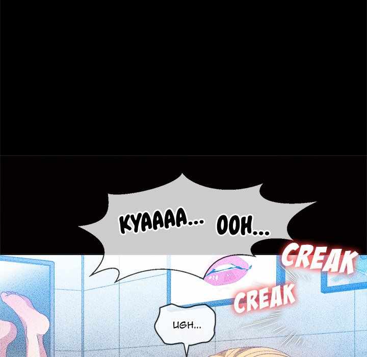 My High School Bully - Chapter 81 92