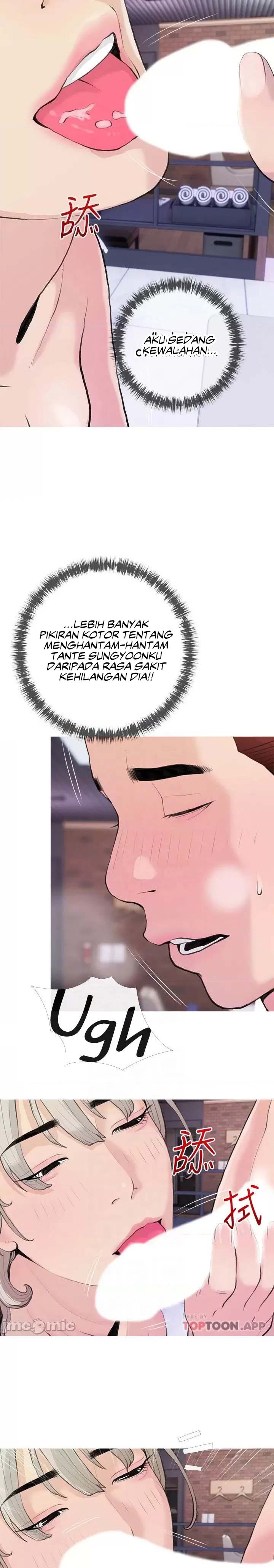 Obscene Private Lesson - Chapter 81 7 Obscene Private Lesson - Chapter 81 7