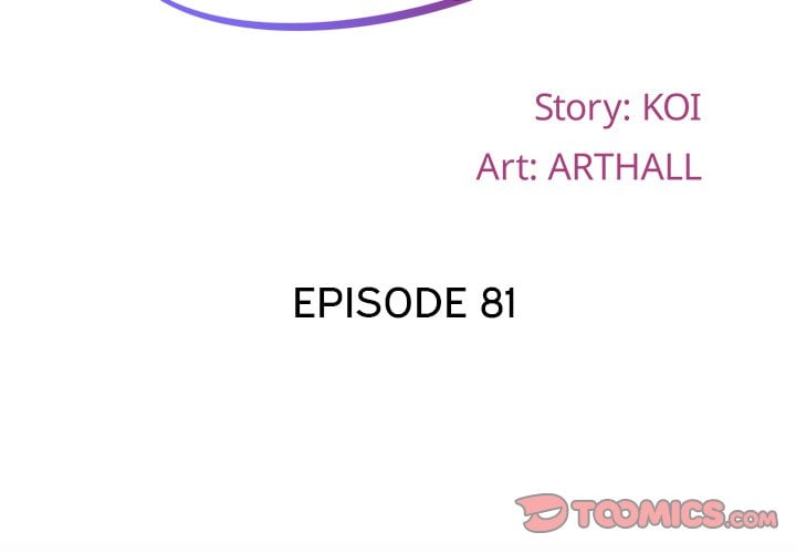 The Ladies&#8217; Associate - Chapter 81 4