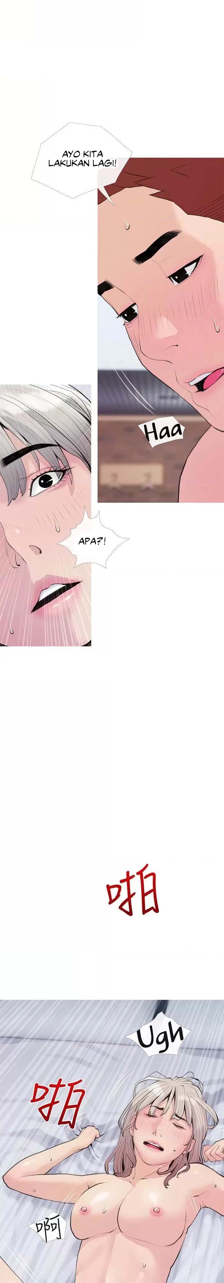 Obscene Private Lesson - Chapter 81 11 Obscene Private Lesson - Chapter 81 11