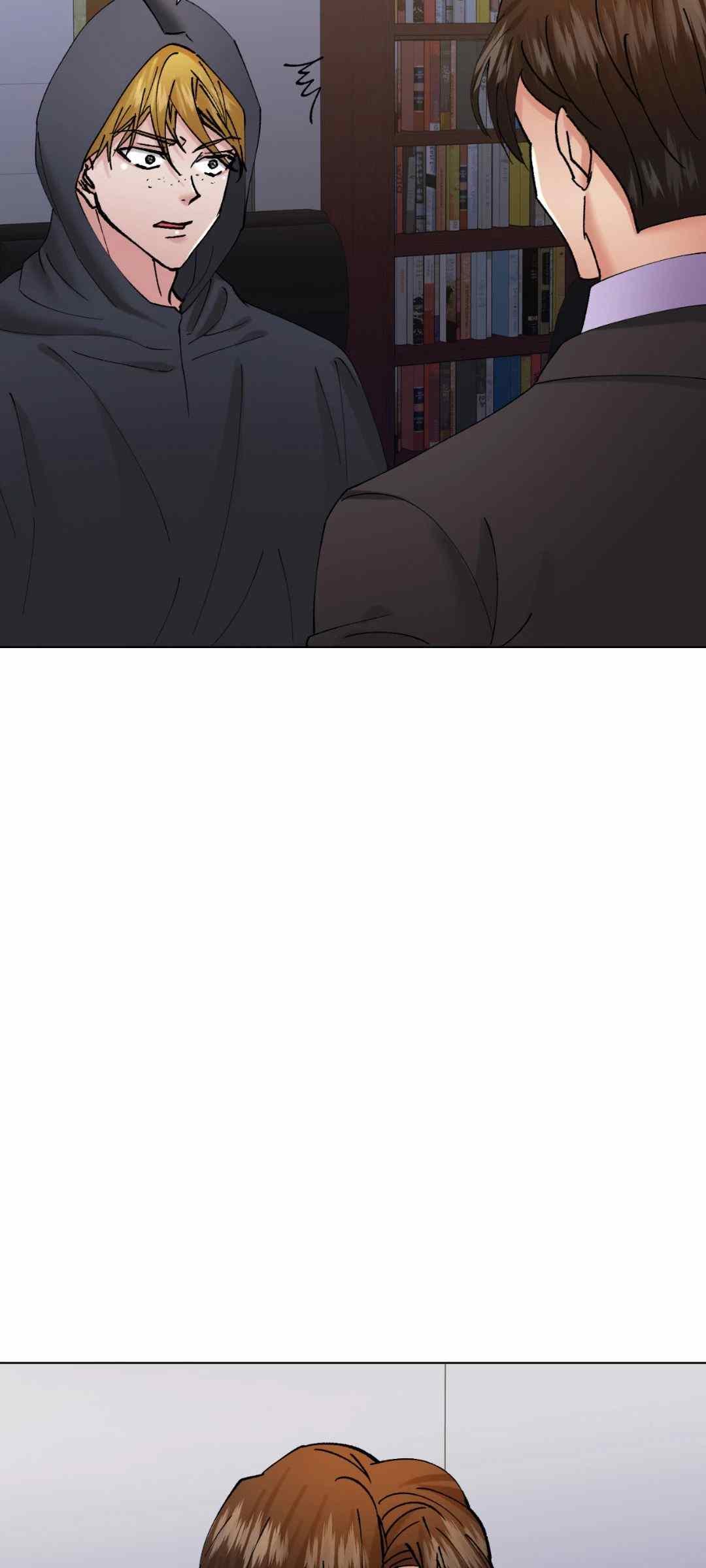 My Year - Chapter 81 39