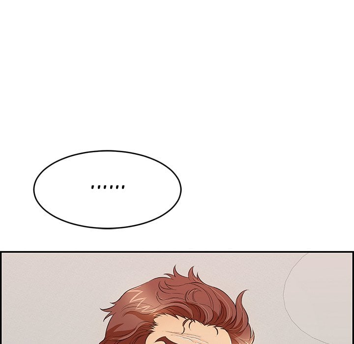 A Killer Woman - Chapter 81 20 A Killer Woman - Chapter 81 20