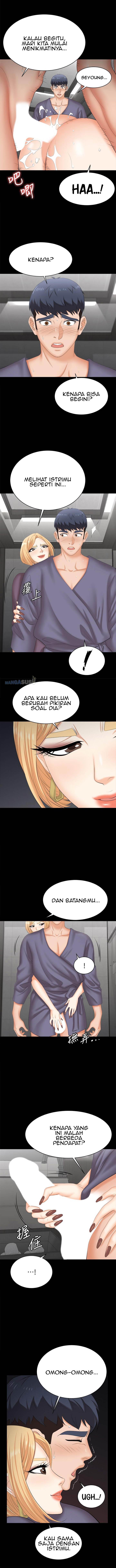 Change Wife - Chapter 81 13