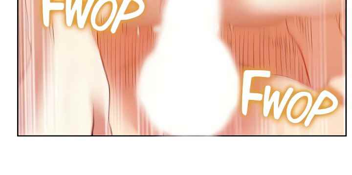 Wife&#8217;s Friend - Chapter 81 33
