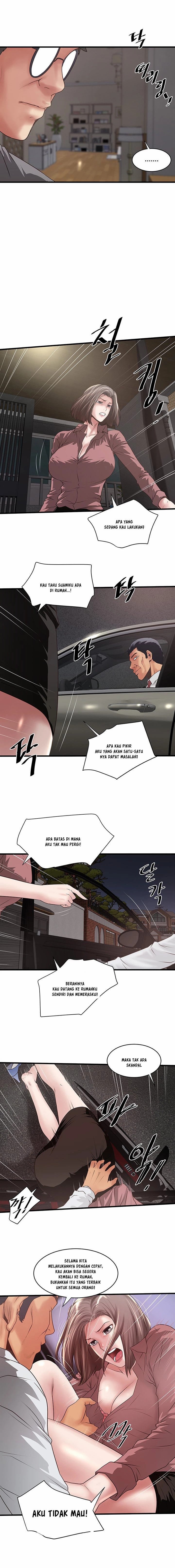 The Housemaid - Chapter 81 12 The Housemaid - Chapter 81 12