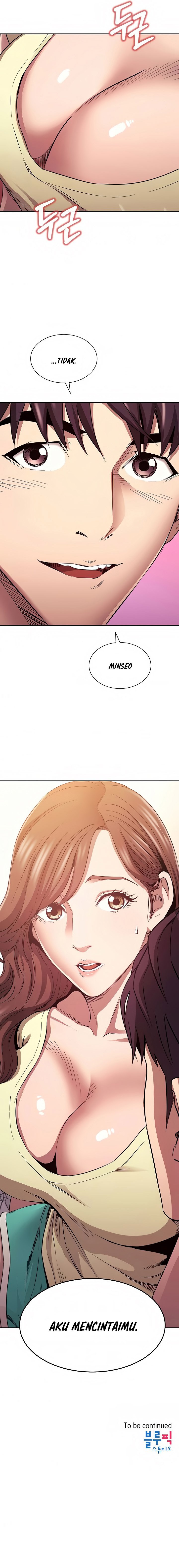 Mother Hunting - Chapter 81 6