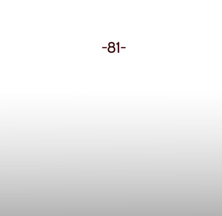 My Aunt - Chapter 81 7
