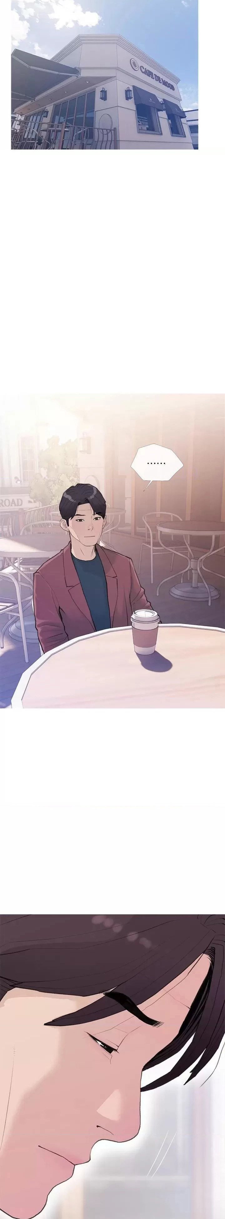 Obscene Private Lesson - Chapter 81 16 Obscene Private Lesson - Chapter 81 16