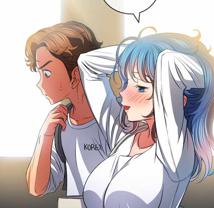 My High School Bully - Chapter 81 118