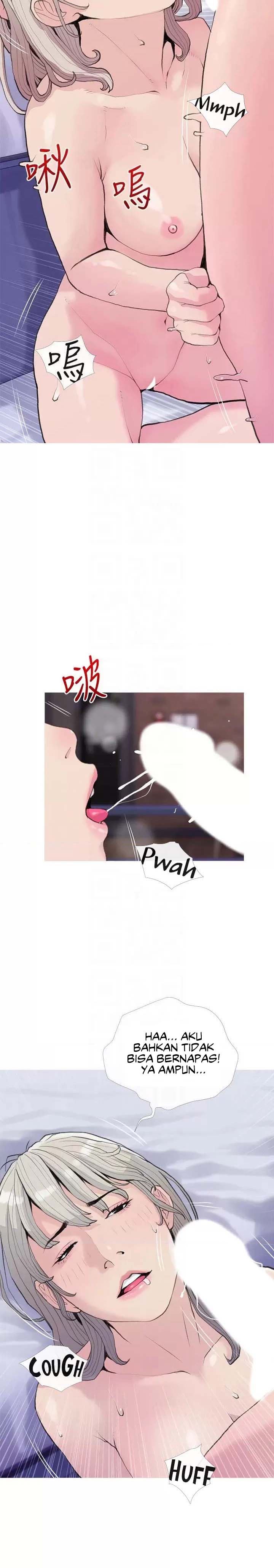 Obscene Private Lesson - Chapter 81 10 Obscene Private Lesson - Chapter 81 10