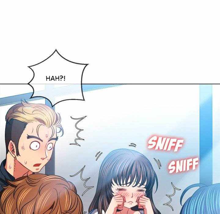 My High School Bully - Chapter 81 80