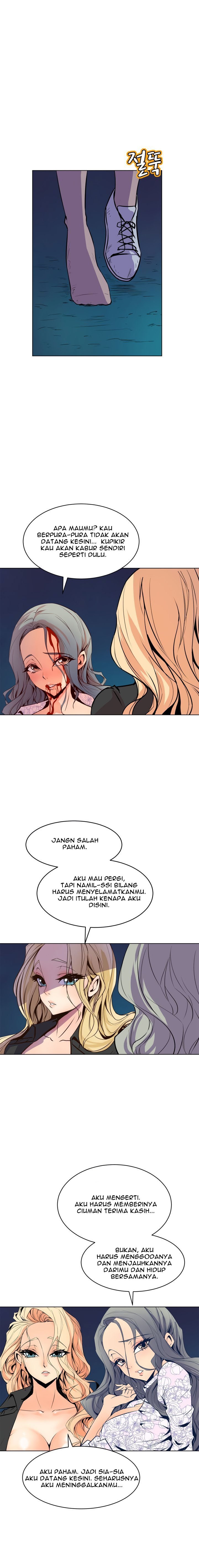 Sahwa: Secret Commission - Chapter 62 13