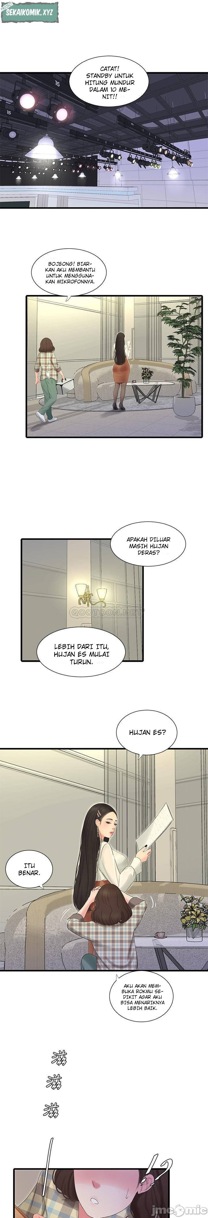 One&#8217;s In-Laws Virgins - Chapter 62 4