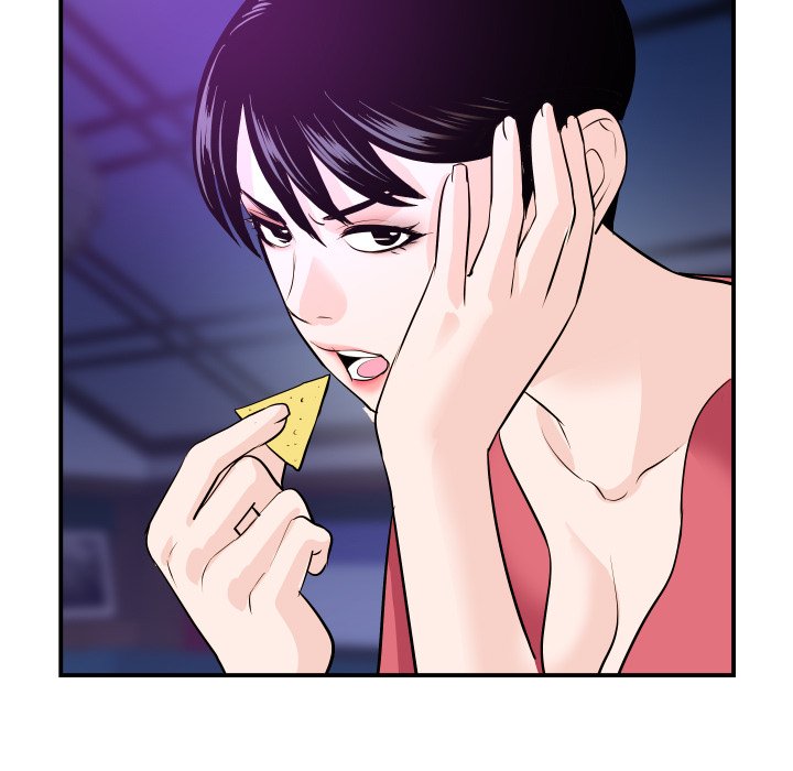 Analog - Chapter 62 43