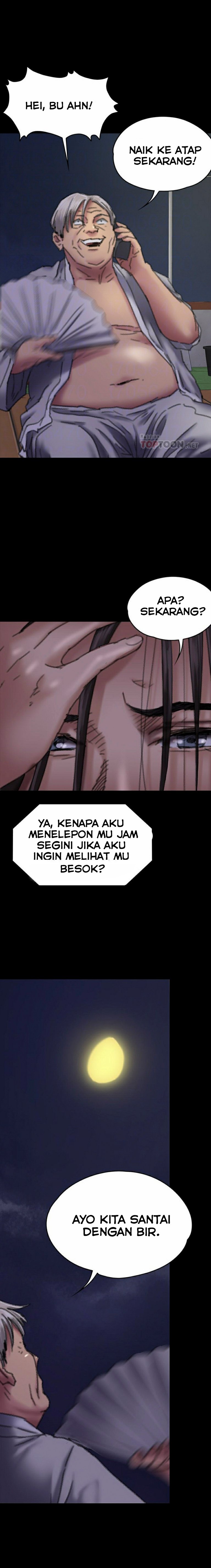Queen Bee (Andrew) - Chapter 62 3