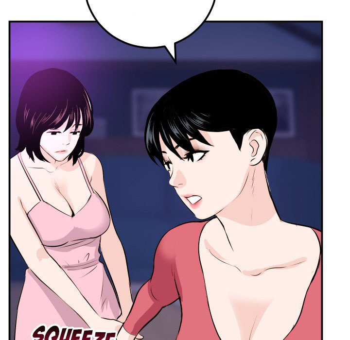 Analog - Chapter 62 116