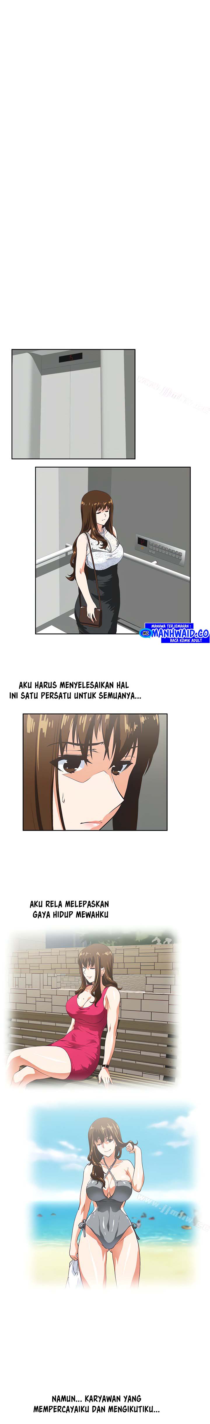 Up and Down (Edge Edge) - Chapter 62 2 Up and Down (Edge Edge) - Chapter 62 2