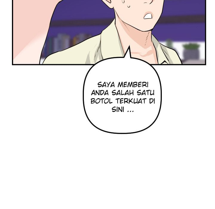 Analog - Chapter 62 60