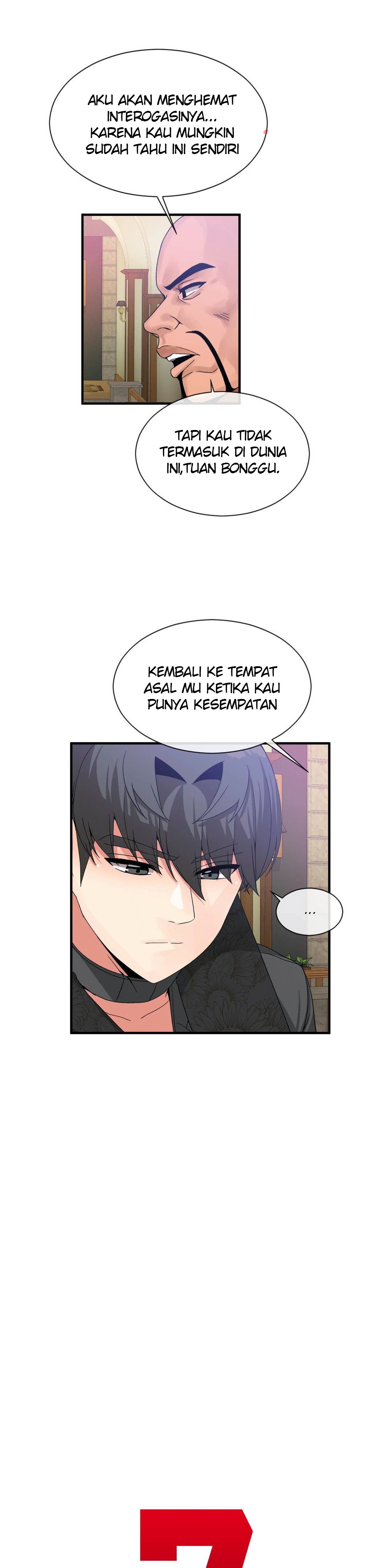 Deceptions (skull2) - Chapter 62 7