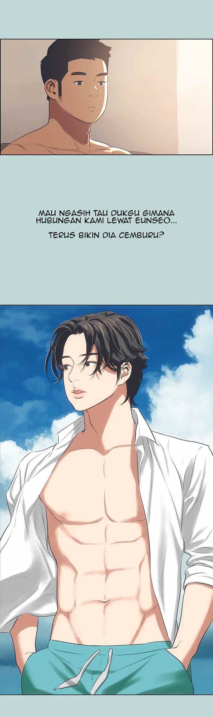 Summer Vacation - Chapter 62 7 Summer Vacation - Chapter 62 7