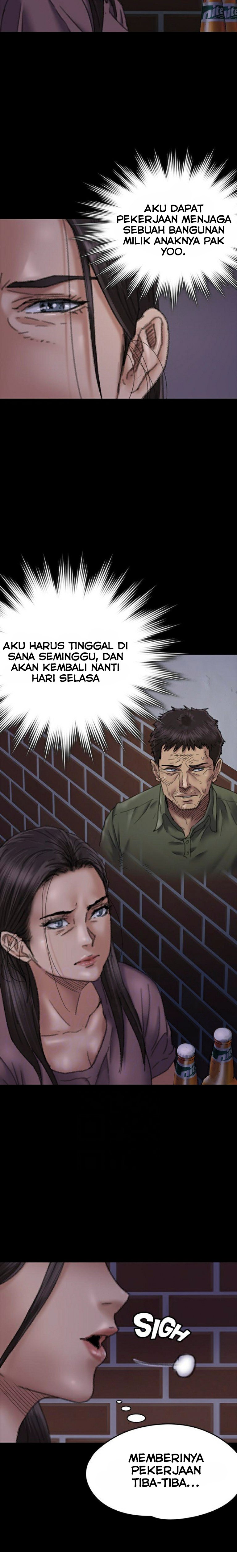 Queen Bee (Andrew) - Chapter 62 7
