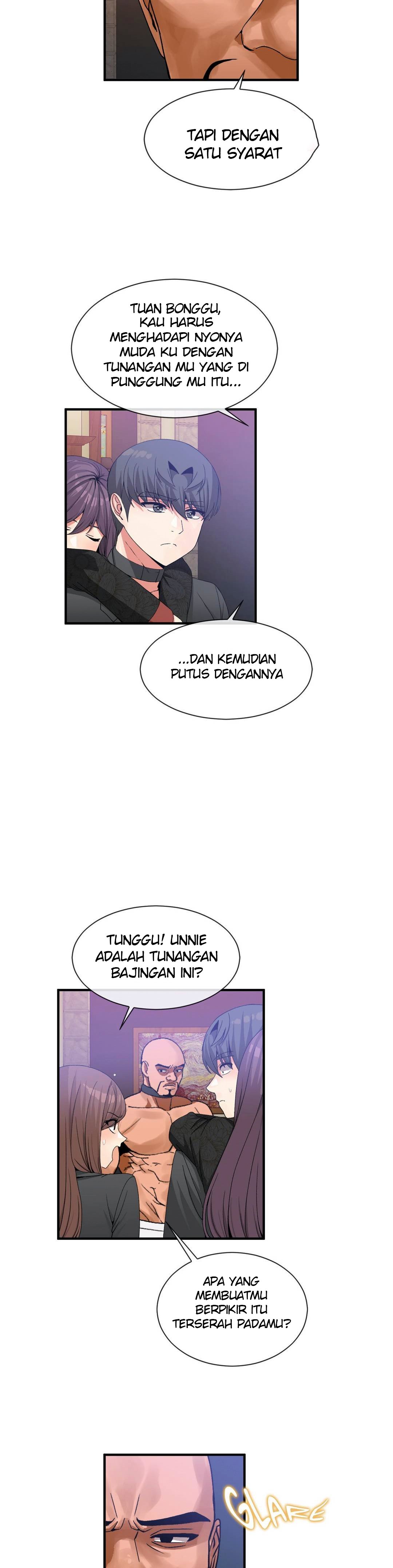 Deceptions (skull2) - Chapter 62 5