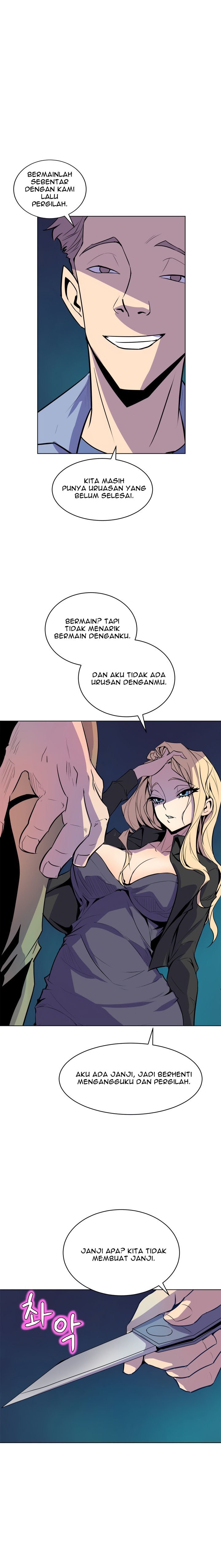 Sahwa: Secret Commission - Chapter 62 15
