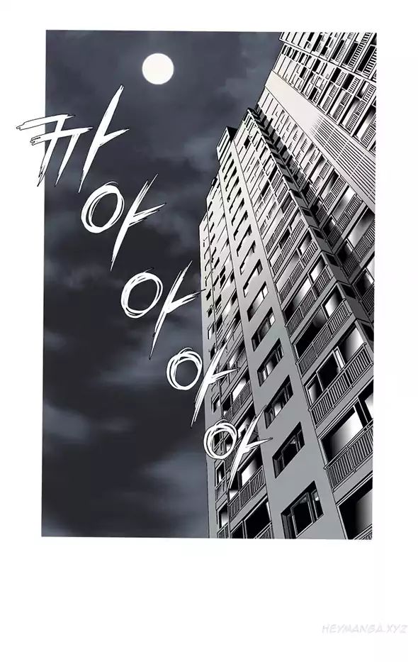 Heaven (Onion) - Chapter 62 5