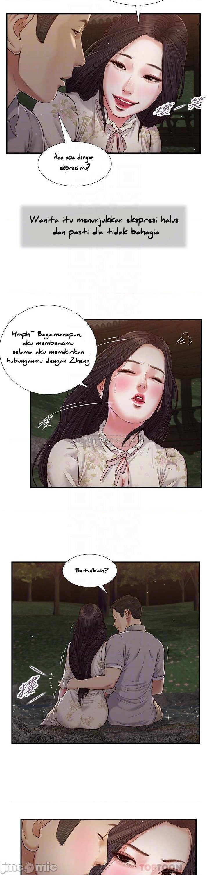 Concubine - Chapter 62 6