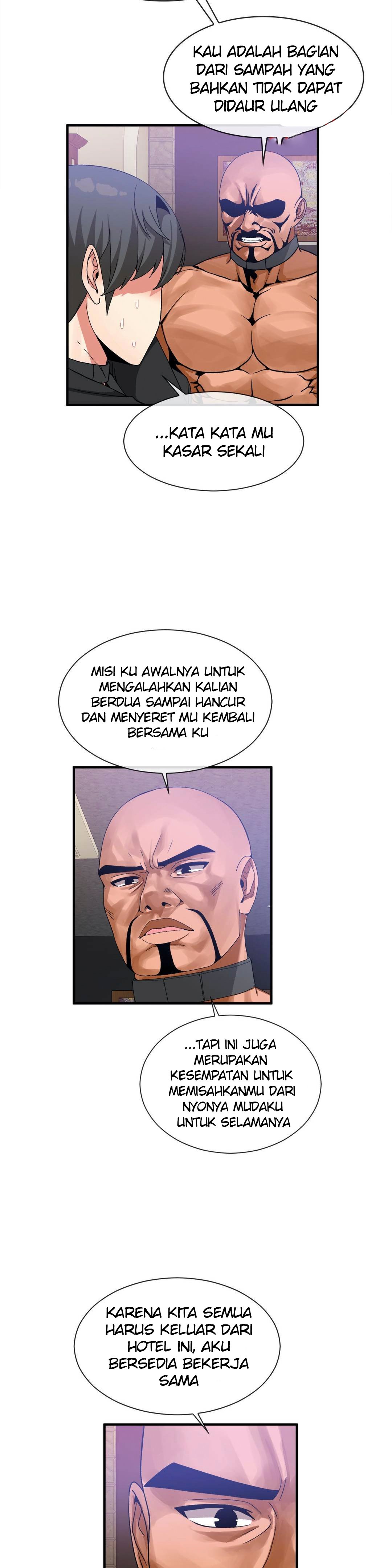 Deceptions (skull2) - Chapter 62 4