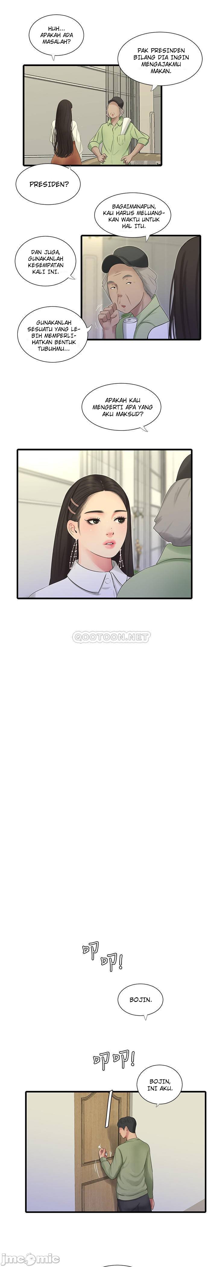 One&#8217;s In-Laws Virgins - Chapter 62 10