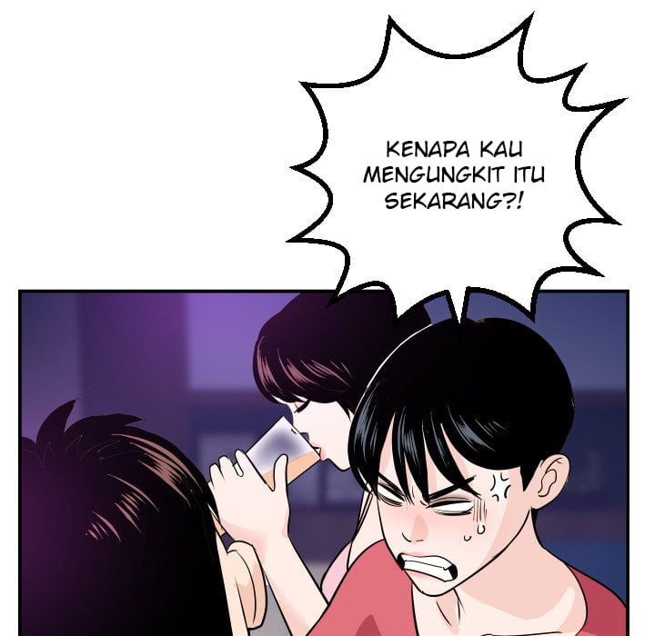 Analog - Chapter 62 88
