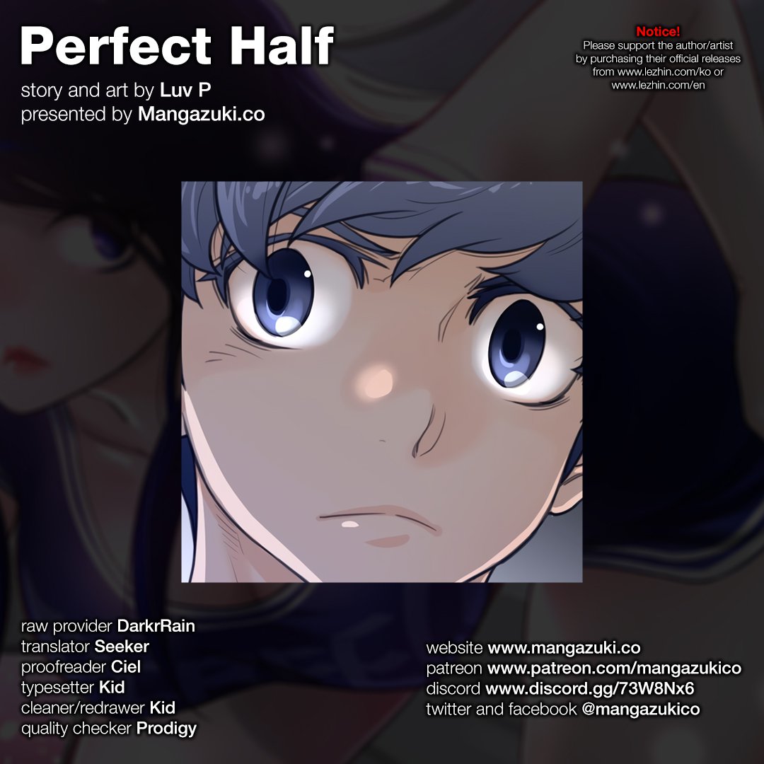 Perfect Half - Chapter 62 1