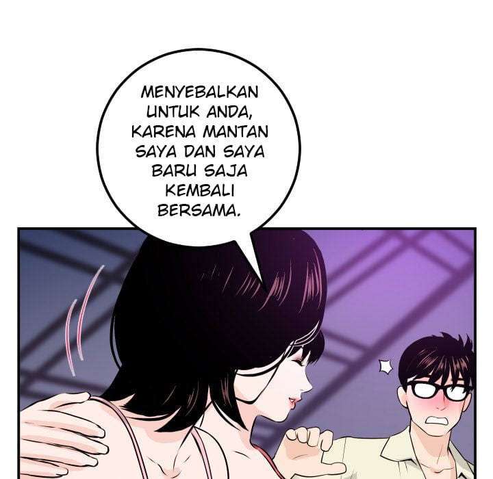 Analog - Chapter 62 70
