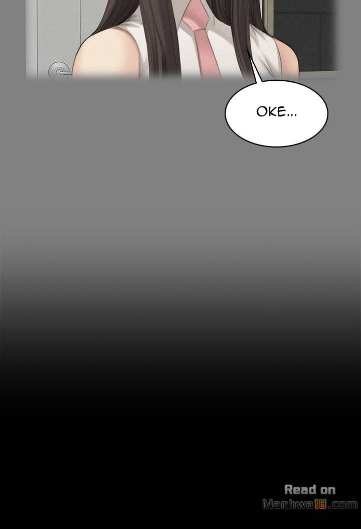 Producer: Trainee - Chapter 62 16