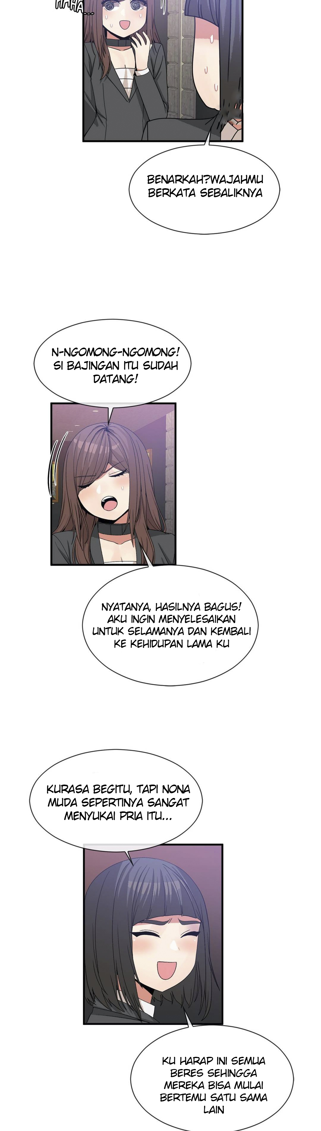 Deceptions (skull2) - Chapter 62 11