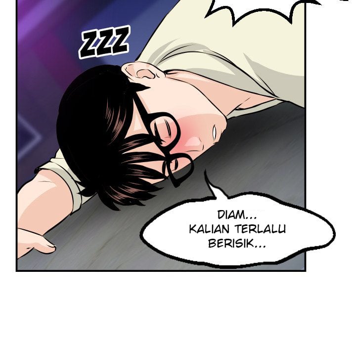 Analog - Chapter 62 119