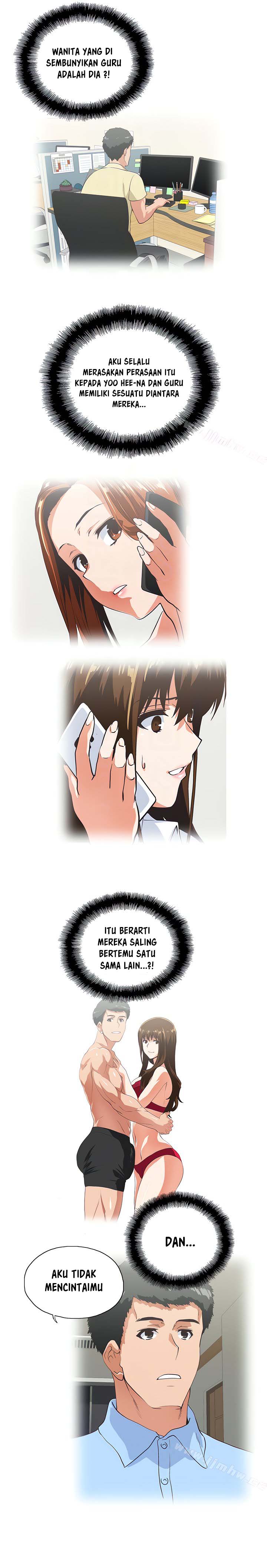 Up and Down (Edge Edge) - Chapter 62 5 Up and Down (Edge Edge) - Chapter 62 5