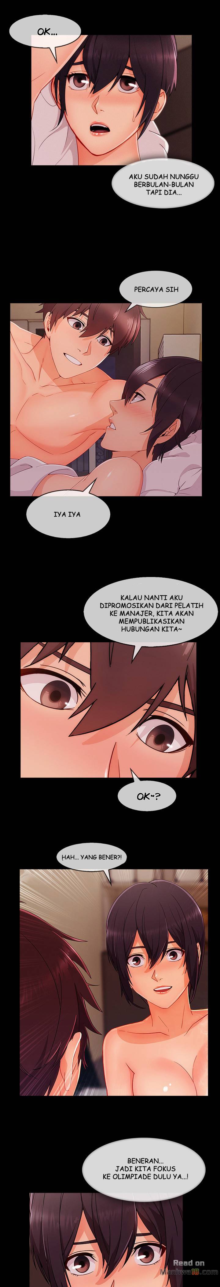 Lady Garden - Chapter 62 22