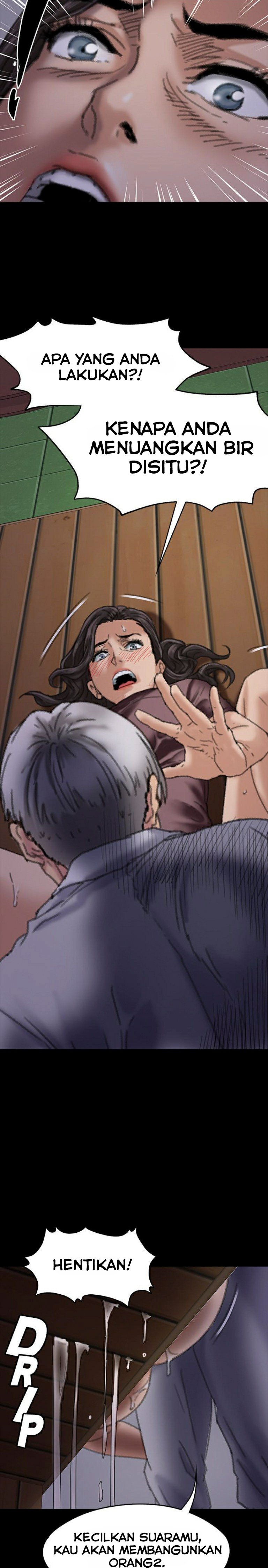 Queen Bee (Andrew) - Chapter 62 18